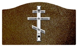 DASHELL-519-SL-SH-BR Silver Orthodox Cross Shimmer Brown Background